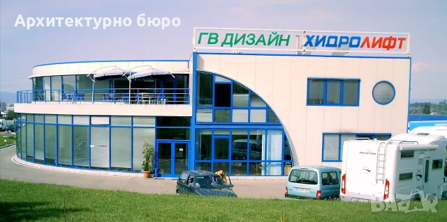Архитектурни проекти и количествени сметки, снимка 3 - Архитекти - 56165427