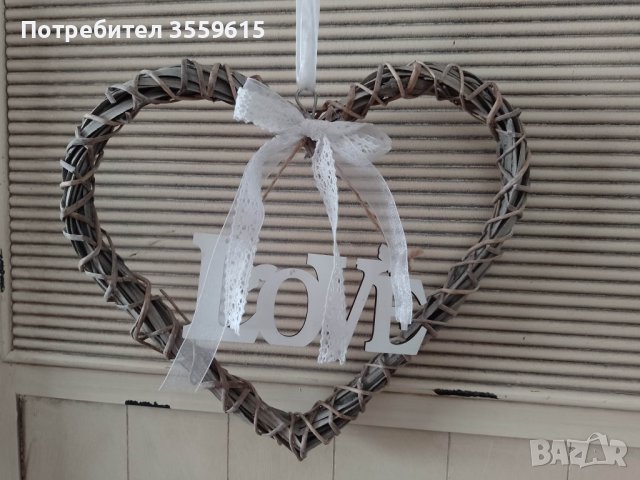 дървено сърце Любов от Португалия, 30 sm, снимка 4 - Други - 40764651
