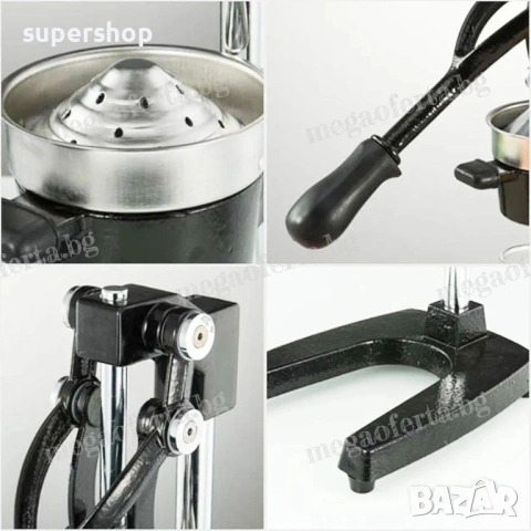 Ръчна цитрус преса за фреш Сокоизтисквачка за цитруси , снимка 5 - Сокоизстисквачки и цитрус преси - 53937118