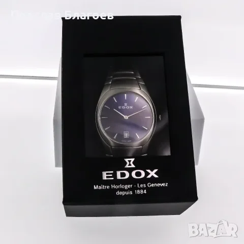 Edox Les Bémonts Ultra Slim Quartz 27006-3B-BUIN - Swiss Made, снимка 9 - Луксозни - 55911595