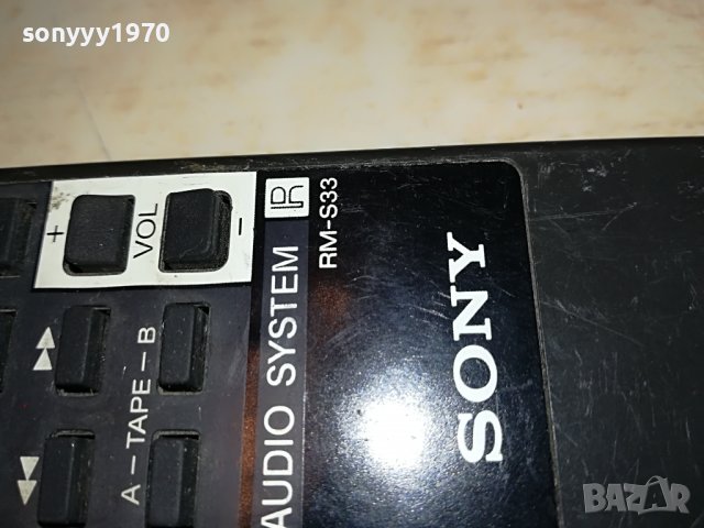 SONY RM-S33 AUDIO REMOTE-ВНОС SWISS 1508221659, снимка 5 - Други - 37701274