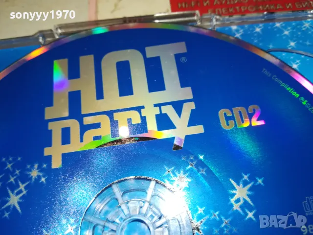 HOT PARTY-CD 1702251920, снимка 16 - CD дискове - 49169663