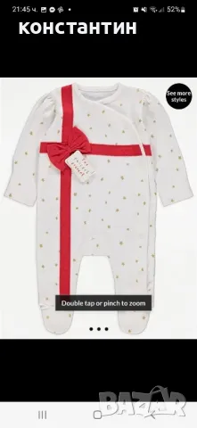 Коледен ромпър 12-18м