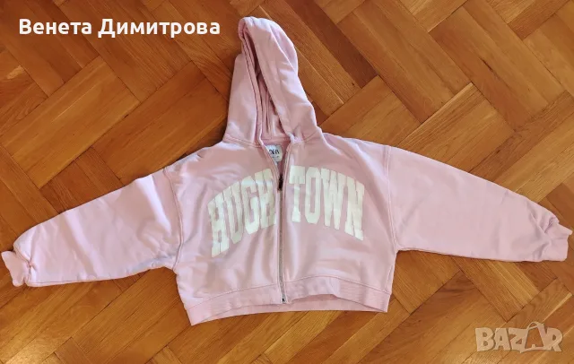 Комплект нови дамски дънки и топ, снимка 3 - Комплекти - 56464052