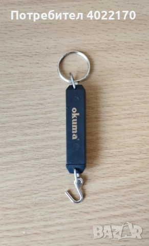 OKUMA – Мини кантарче 4 кг., снимка 2 - Такъми - 51294191