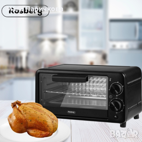 Фурна мини Rosberg R51441C, 800W\9л. до 230°C, Черна, 2 ГОДИНИ ГАРАНЦИЯ, снимка 1