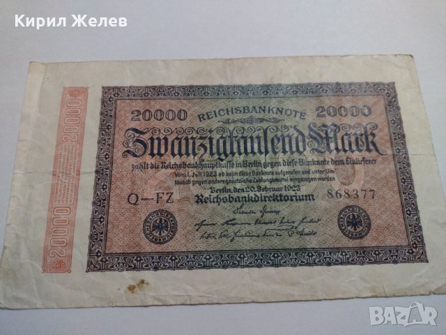 Райх банкнота-Германия- 20 000 марки / 1923 година- 17989, снимка 1 - Нумизматика и бонистика - 31015506