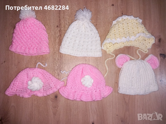 Нови ръчно плетени дрешки, жилетки, буйки, терлички, снимка 2 - Бебешки якета и елеци - 52791733