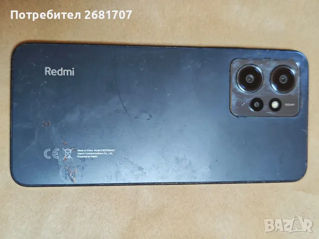 телефон Redmi note 12