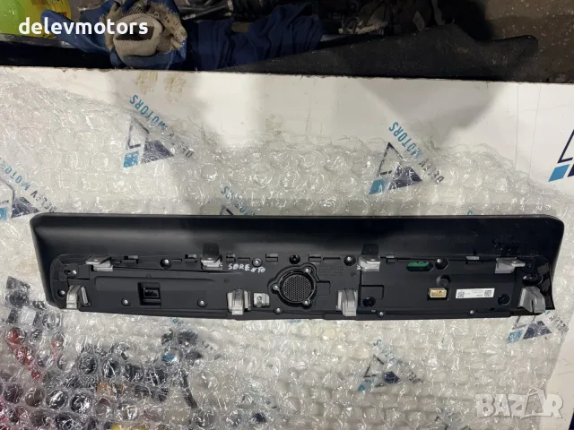 940M3-P2050 speedometer километраж дисплей от Kia Sorento MQ4, 2.2 CRDI AWD, снимка 4 - Части - 56240290