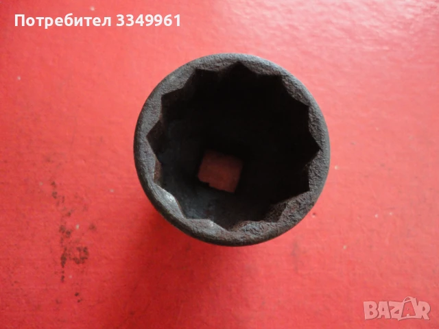 Оригинален камък вложка Gedore 2, снимка 4 - Други инструменти - 50699383