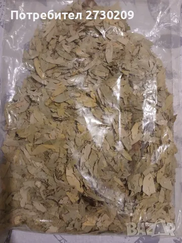 Чай Сена Майчин Лист от 200гр до 1000кг, снимка 10 - Други - 49164846