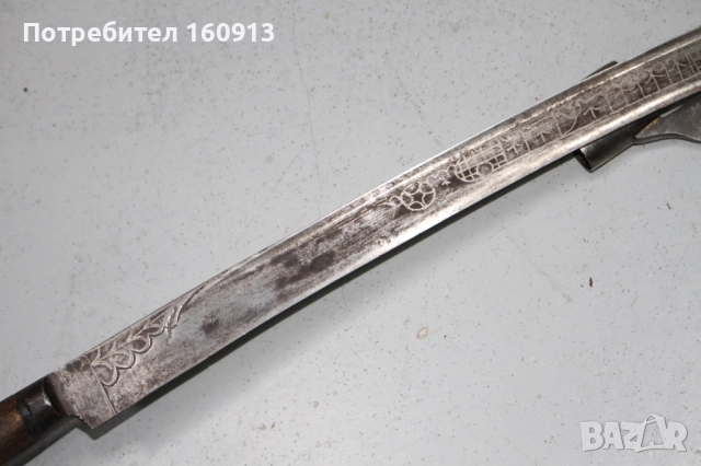 Оригинален Зейбешки Османски ятаган с богато острие., снимка 12 - Антикварни и старинни предмети - 52048321