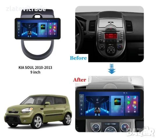 KIA SOUL 2010- 2013 - 9" АНДРОИД НАВИГАЦИЯ, 9634, снимка 8 - Навигация за кола - 41685855