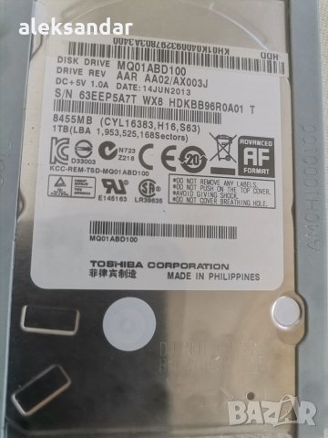 Продавам хард диск 2.5 toshiba 1TB., снимка 1 - Твърди дискове - 33753287