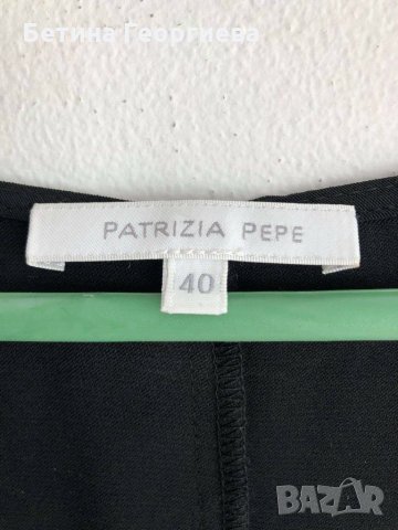 Рокля Patrizia Pepe, снимка 8 - Рокли - 31516528