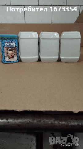 Буркани за подправки, снимка 9 - Други стоки за дома - 44700838