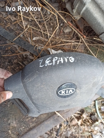 Airbag za KIA Cerato , 56900-2Dxxx, снимка 2 - Части - 52197849