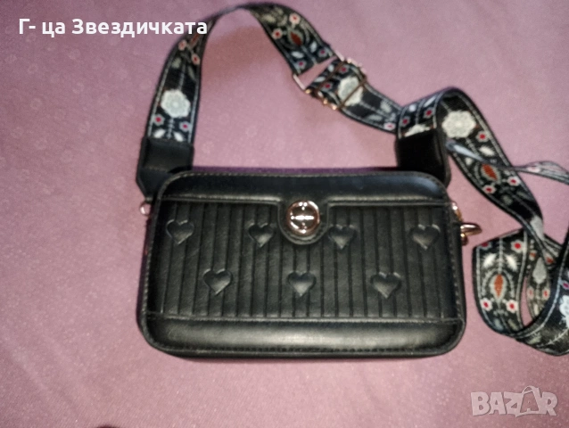 дамска чанта 