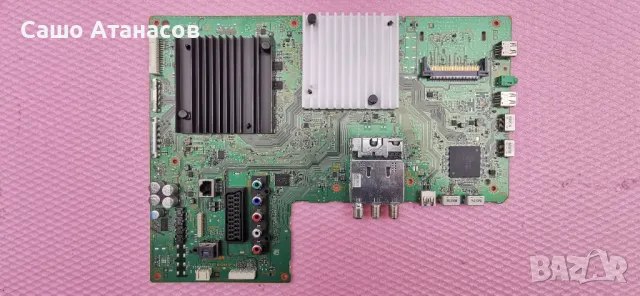 SONY KD-55X8505C със счупена матрица ,APS-385 ,1-894-794-11 ,1-894-596-22 ,15YS2FU13TSTLTG2_V0.0, снимка 8 - Части и Платки - 47514840