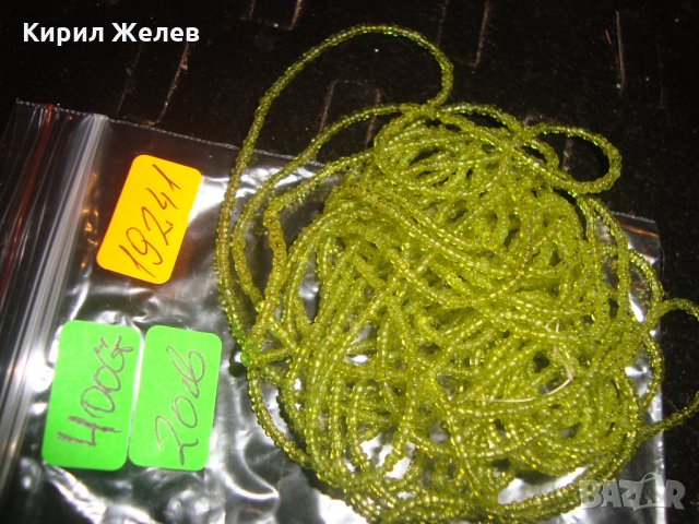 ХИЛЯДИ МЪНИСТА НАНИЗ НЕЖНО РЕТРО АРТ КОЛИЕ ОГЪРЛИЦА РЪЧНА ИЗРАБОТКА 19241, снимка 2 - Колиета, медальони, синджири - 31450823