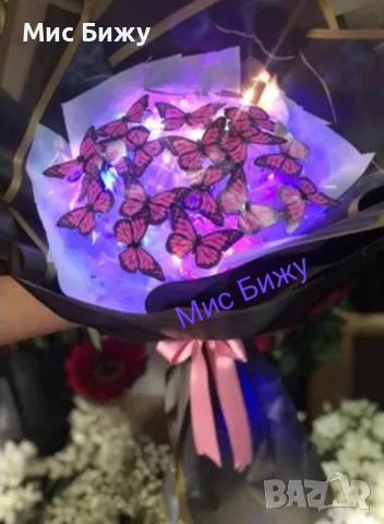 Светещи Букети от Пеперуди Уникален Подарък за Ваш любим човек , снимка 1