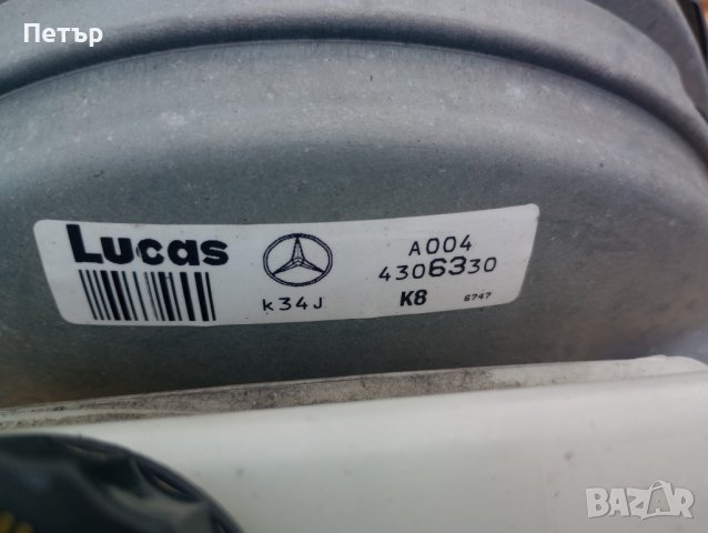 Серво Мерцедес W210 W208 A0044306030, снимка 3 - Части - 40384340