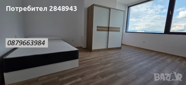 Тристаен апартамент в кв. Дружба 1, снимка 8 - Апартаменти - 51844292