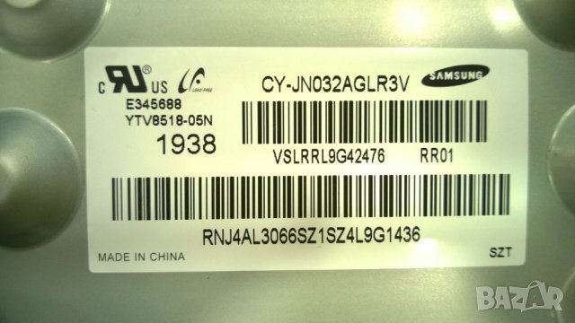 SAMSUNG-UE32N4002AK, снимка 7 - Телевизори - 35062213