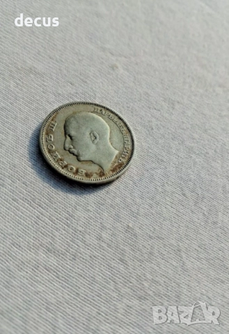 1930 България Сребърна монета 20 лева Борис III, снимка 2 - Нумизматика и бонистика - 51464171