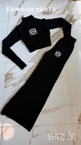 Комплект от плетиво Loewe , снимка 3 - Комплекти - 51666695