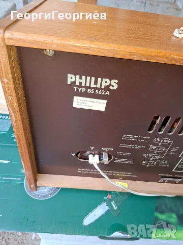 PHILIPS TYP BS 562A, снимка 6 - Ресийвъри, усилватели, смесителни пултове - 56139348