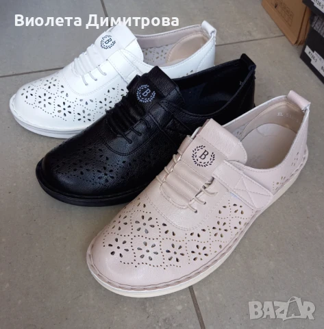 ДАМСКИ ЛЕТНИ ОБУВКИ с  големи номера 40-44, снимка 3 - Дамски ежедневни обувки - 51106651