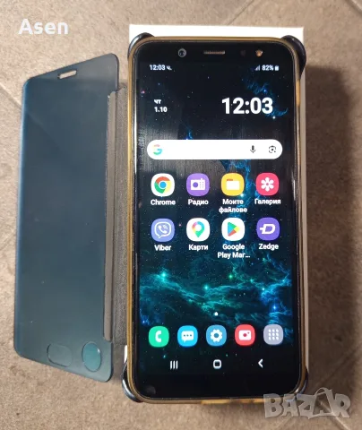 Продавам Samsung Galaxy A6