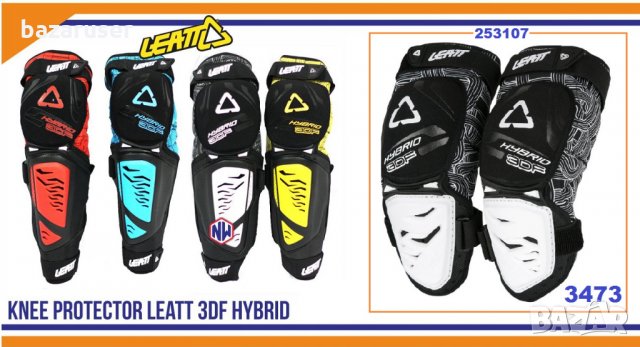 Нови Наколенки за Мотор-Leatt Hybrid-3DF-Червени к-т -3471/253105, снимка 4 - Аксесоари и консумативи - 34475370