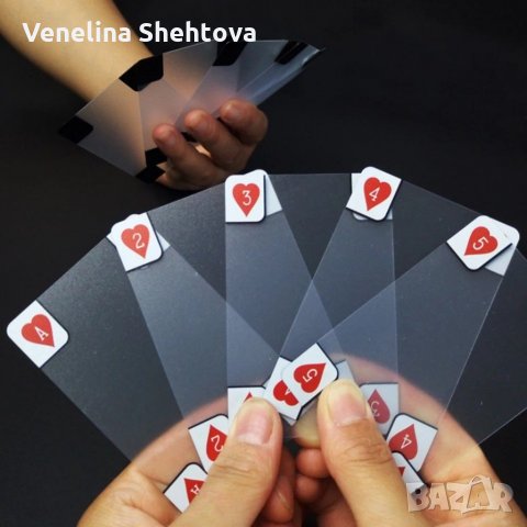 Прозрачни PVC Водоустойчиви пластика карти за игра на покер БЕЛОТ, снимка 3 - Карти за игра - 31727522