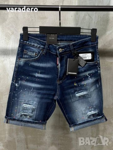 Мъжки къси дънки висок клас Dsquared , снимка 5 - Дънки - 40239626