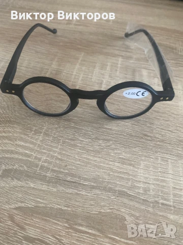 ДИОПТРИЧНИ ОЧИЛА +2,0, снимка 8 - Слънчеви и диоптрични очила - 50708441