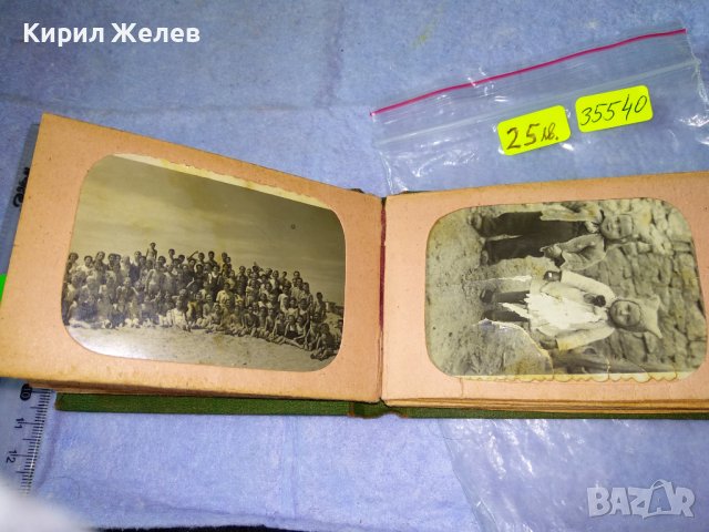 СТАРО ФОТО - АЛБУМЧЕ със СЕМЕЙНИ и ОБЩОСЕЛСКИ ЧЕРНО-БЕЛИ СНИМКИ 35540, снимка 10 - Колекции - 39398147