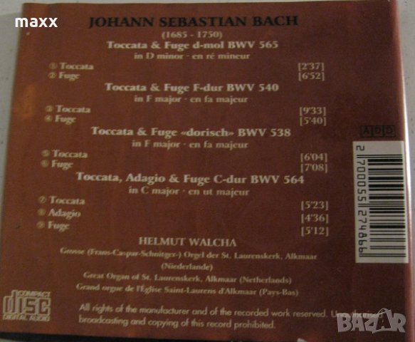 аудио CD диск Johann Sebastian Bach - Helmut Walcha – Toccatas And Fugues, снимка 4 - CD дискове - 29134994