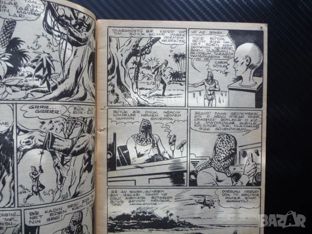 Super Tarzan Комикс приключения Тарзан битки старо издание диви животни комикси, снимка 2 - Детски книжки - 48871267