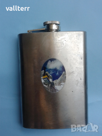 перфератор японски,самобръсначки,микрометър и други, снимка 6 - Други стоки за дома - 51976394