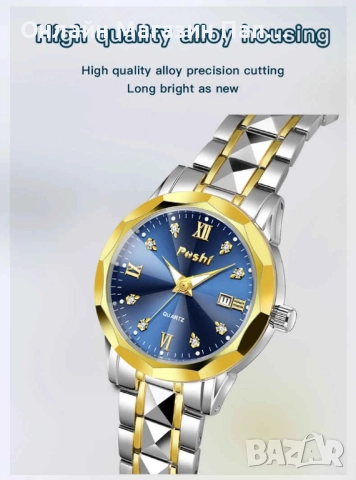 POSHI PS922 дамски кварцов часовник 30мм с календар. Цветови варианти, снимка 10 - Дамски - 52915175