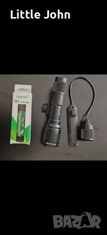 Фенер за оръжие Dulotec