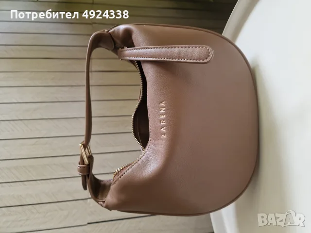 Чанта Зарена естествена кожа 