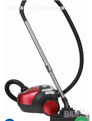 Прахосмукачка Privileg – 700 W, снимка 4 - Прахосмукачки - 54054264