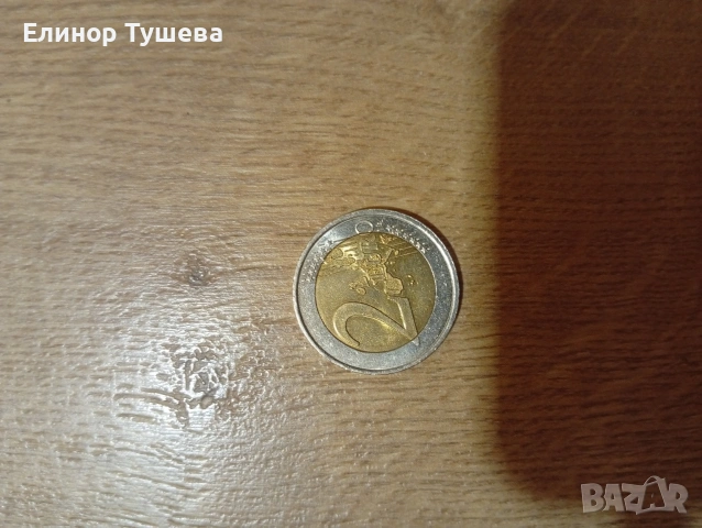Рядка колекционерска монета 2 евро, френска