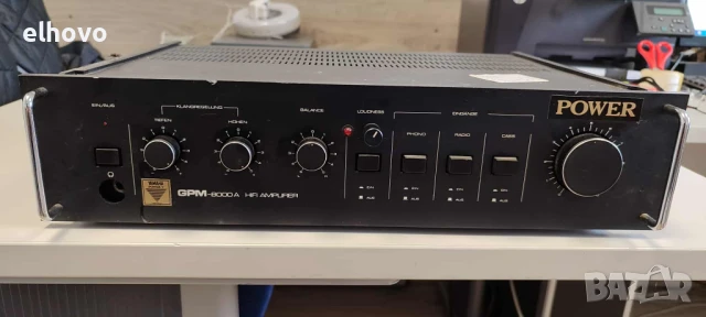 Стерео усилвател GPM-8000A