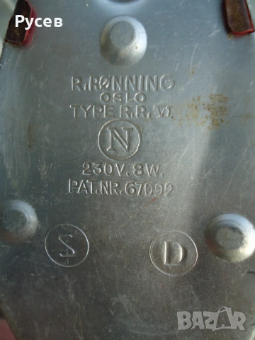 Уред за сушене на обувки, снимка 3 - Други стоки за дома - 53224560