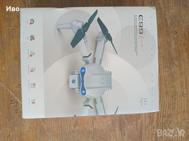 Дрон с камера + дистанционно + калъф, снимка 4 - Дронове и аксесоари - 54245753